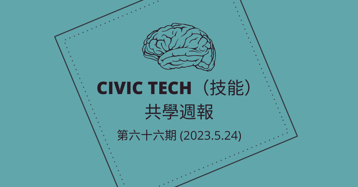 Civic-Tech-66