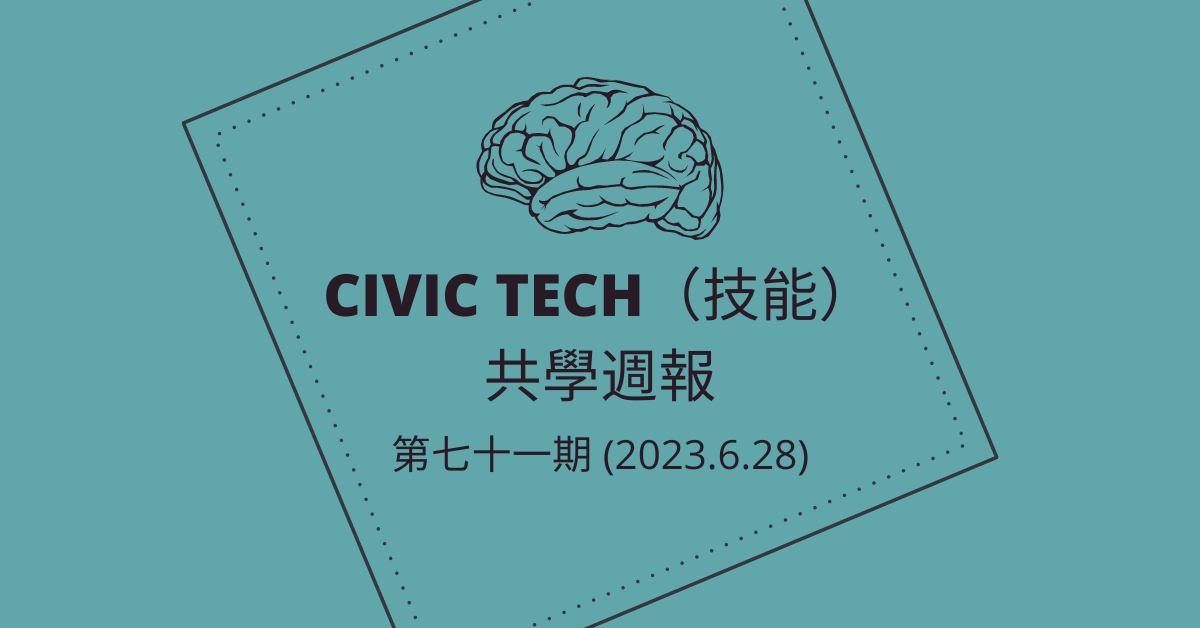 Civic-Tech-71